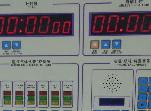 手術室環境凈化控制器/手術室控制面板-手術室凈化工程